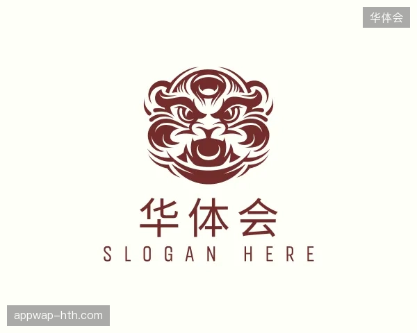 初识华体会官方网站